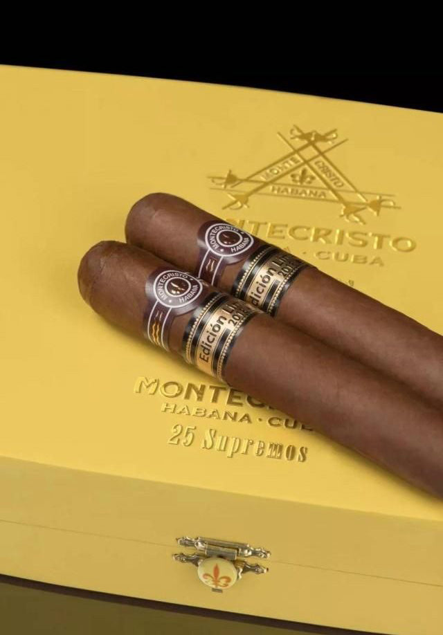 第21屆古巴雪茄節新款雪茄發布（2)